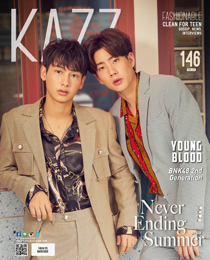 Kazz 146 - Sep 2018 (UNAVAILABLE)