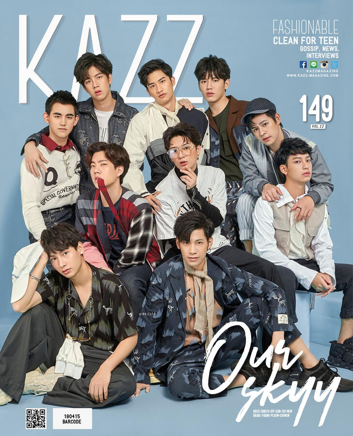 Kazz 149 - Dec 2018 (UNAVAILABLE)